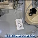 대형전업사 - 경주시 금성로 295 | 대형전업사
