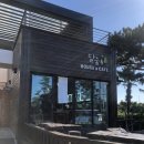 달숲하우스 이미지