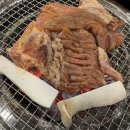 고기굽는정원 이미지