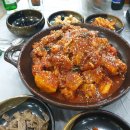 대혜골백숙 이미지