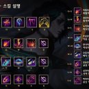 스킬만(주) 이미지