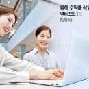 "주식처럼 쉽네" 개미들 몰려…올해만 12조원 불어났다 이미지