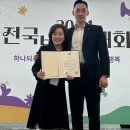 태인어린이집 이미지
