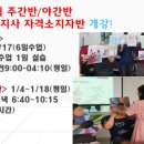 구미대로-25 이미지