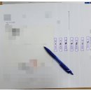 승진행정사 이미지