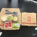 업텐브로피자 도량봉곡점 | 구미 업텐브로피자 도량봉곡점 배달시켜먹기