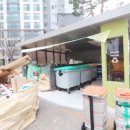 고덕제일공인중개사사무소 이미지