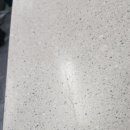 우미린 센텀오션 이미지