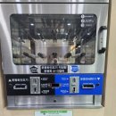 서현세탁소 이미지