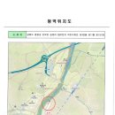 송정택지1길 이미지