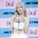 (주)아르테미스 이미지