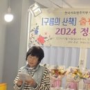 구름산책 이미지