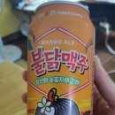 CU 난곡정복점 이미지