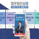 금원기획