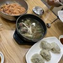 고래맥주창고강남