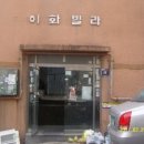 남구-35 이미지