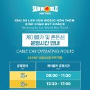 그린파크카 이미지