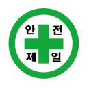 신현원창동행정복지센터 이미지