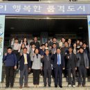 황등면행정복지센터 이미지