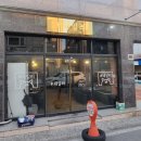 하남대로54번안길 이미지