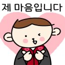 (주)한남여행사 이미지