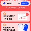 언니스픽 이미지