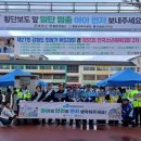 신철원초등학교 이미지