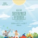 서연마을회관 이미지