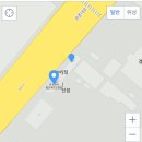 은성할인마트