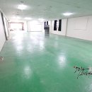 대덕창고