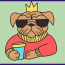 킹스키즈 개린이집 이미지