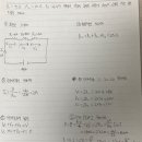 신희건
