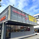 라모크커피공장군산점 | 군산 조촌동 카페 드립 커피 원두 맛집 라모크커피공장