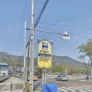 팔룡동264 이미지