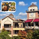 이마트24 시흥중앙점 | 시흥 프리미엄 아울렛 맛집 정리 식당 내돈내산 후기