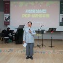 중마장애인복지관 이미지