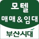 정오모텔 이미지