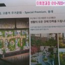 아스타 빌 이미지