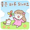 오현리두부집 이미지