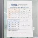 애니스크린골프&아카데미 네이버블로그