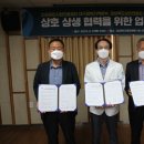 경상북도안동의료원 이미지