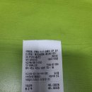 파파 모터스 네이버블로그