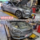 인피니티 Q50 220d 엔진오일교환 훅스 플렉스23 5w-30 이미지