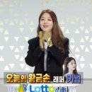 (주)코리아세븐 인천삼삼본점 | [동행복권] 제 1050회 당첨번호 및 당첨자 당첨금 정보