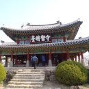 탁지부측량 소삼각점 이미지