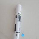 상일약국 | 마운자로 2.5mg 다이어트 시작(저렴하게사는 꿀팁 공유) 다시 옛날로 돌아가고 싶다!!