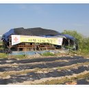 보나농장 이미지