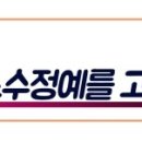 제이케이스피닝