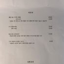 인동가산로-12 이미지