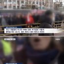 &#39;법원 난동&#39; 46명 전원 구속 기로…MBN 취재진도 폭행 [2025.1.21/MBN 뉴스7] 이미지